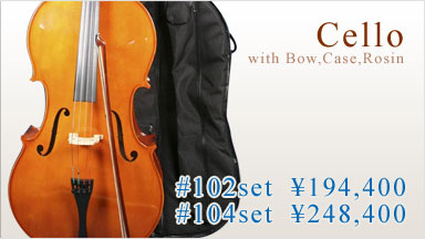 Cello